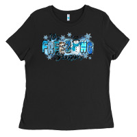Black it's freezing season Ladies Tee - Zillion Design Studio