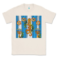 Natural shalom with star of david Classic Tee - AdoDesignShop