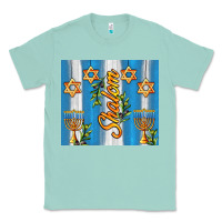 Seafoam shalom with star of david Classic Tee - AdoDesignShop