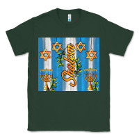 Sports Green shalom with star of david Classic Tee - AdoDesignShop