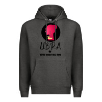 Charcoal Heather Libra Zodiac Sign Horoscope Birth Gift Girl Premium Hoodie - Bettercallsaul