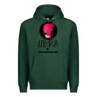 Sports Green Libra Zodiac Sign Horoscope Birth Gift Girl Premium Hoodie - Bettercallsaul