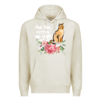 Oatmeal Heather Cat Maine coon gift kidding kitten meow pussycat Premium Hoodie - Bettercallsaul
