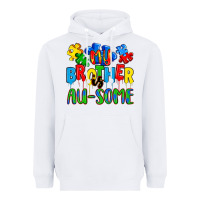 White my brother is au some a Heavyweight Hoodie - Artiststas