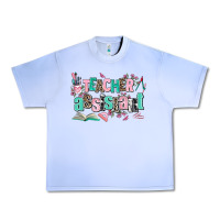 Grape Ice teacher assistant Urban Heavy Tee - AdoDesignShop
