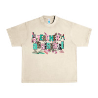 Sandshell teacher assistant Urban Heavy Tee - AdoDesignShop