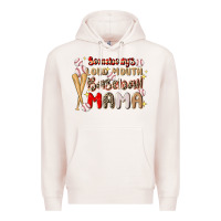Pale Pink somebody's loud mouth baseball Premium Hoodie - JahusDesignShop
