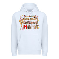 White somebody's loud mouth baseball Premium Hoodie - JahusDesignShop