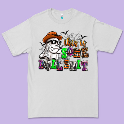 This Is Some Bull Shit Premium Tee Designed By Adodesignshop