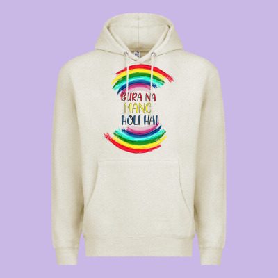 Bura Na Mano Holi Hai Premium Hoodie Designed By Bettercallsaul