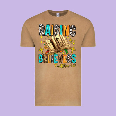 Raising Believers Matthew 4 17 Vintage Tee Designed By Adodesignshop