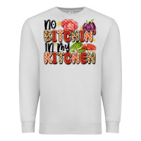 Dove Grey no bitchin'in my kitchen Premium Sweatshirt - Artiststas