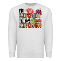 Oatmeal Heather no bitchin'in my kitchen Premium Sweatshirt - Artiststas