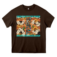 Chocolate Brown texas sunflower cactus cowhide Heavy Core Tee - Artiststas