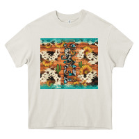 Cream texas sunflower cactus cowhide Heavy Core Tee - Artiststas