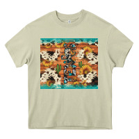 Mossy texas sunflower cactus cowhide Heavy Core Tee - Artiststas