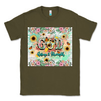 Army Green god is my refugee and strength Classic Tee - NancyCooperArtShop