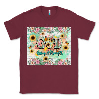 Burgundy god is my refugee and strength Classic Tee - NancyCooperArtShop