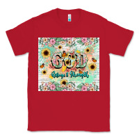 Red god is my refugee and strength Classic Tee - NancyCooperArtShop