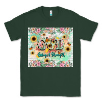 Sports Green god is my refugee and strength Classic Tee - NancyCooperArtShop