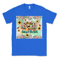 True Royal god is my refugee and strength Classic Tee - NancyCooperArtShop