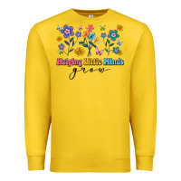 Lemon helping little minds grow Premium Sweatshirt - Artiststas