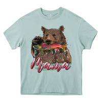 Arona Mother's Day Mama Bear Hunting Fish Heavy Core Tee - RanaPortraitStore
