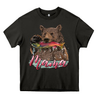 Asphalt Mother's Day Mama Bear Hunting Fish Heavy Core Tee - RanaPortraitStore
