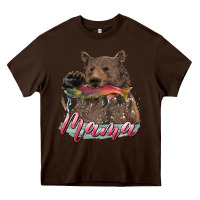 Chocolate Brown Mother's Day Mama Bear Hunting Fish Heavy Core Tee - RanaPortraitStore