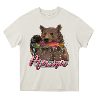 Cream Mother's Day Mama Bear Hunting Fish Heavy Core Tee - RanaPortraitStore