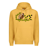 Mustard Love of the Tigers Premium Hoodie - Bettercallsaul