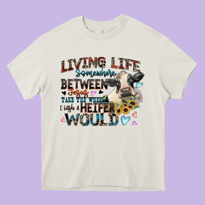 Living Life Somewhere Between Jesus Take The Wheel Heavy Core Tee Designed By Zillion Design Studio