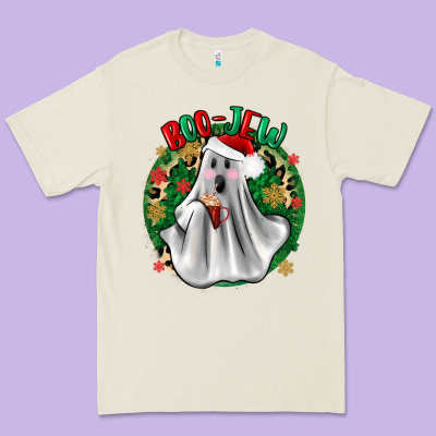 Ghost Dead Inside But It’s Christmas Boojee Premium Tee Designed By Zillion Design Studio