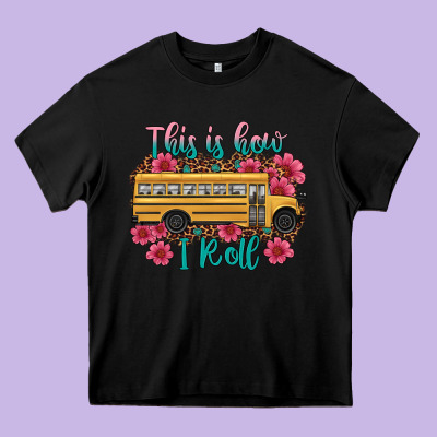 This Is How I Roll School Bus Heavy Core Tee Designed By Artiststas