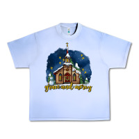 Grape Ice Christmas church and snow grace and mercy Urban Heavy Tee - AdoDesignShop