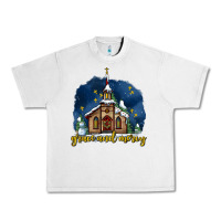 Lunar Rock Christmas church and snow grace and mercy Urban Heavy Tee - AdoDesignShop