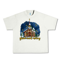 Pistachio Christmas church and snow grace and mercy Urban Heavy Tee - AdoDesignShop
