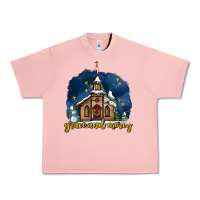 Salmon Christmas church and snow grace and mercy Urban Heavy Tee - AdoDesignShop