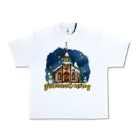 White Christmas church and snow grace and mercy Urban Heavy Tee - AdoDesignShop