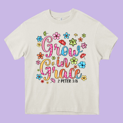 Grow In Grace Heavy Core Tee Designed By Texasbilliewilder