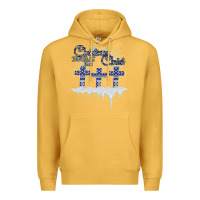 Mustard Christmas Christ Begins With Premium Hoodie - Bettercallsaul