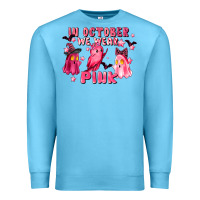 Ocean Blue in october we wear pink Premium Sweatshirt - LillyAllenDesigns