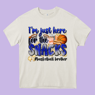 I'm Just Here For The Snacks #basketball Brother Heavy Core Tee Designed By Zillion Design Studio