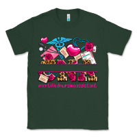 Sports Green valentines day cna certified nursing assistant Classic Tee - AdoDesignShop