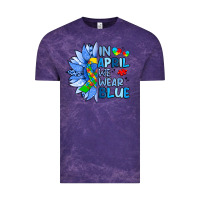 Cloud Purple in april we wear blue sunflower Vintage Tee - Artiststas