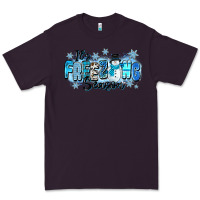 Plum it's freezing season Premium Tee - Zillion Design Studio