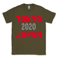 Army Green Tokyo 2020 Japan Classic Tee - Bettercallsaul
