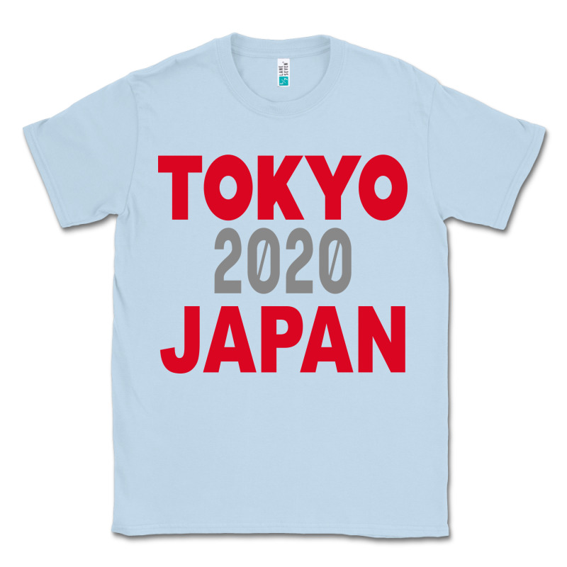 Tokyo 2020 Japan Classic Tee by Bettercallsaul | Teevron