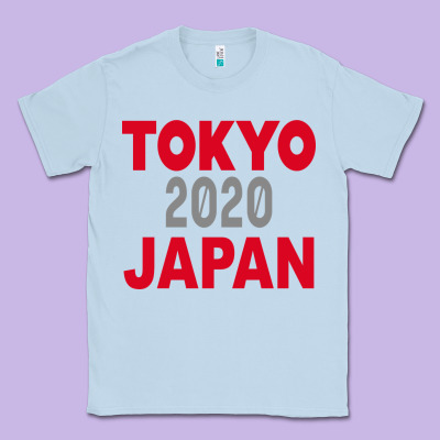 Tokyo 2020 Japan Classic Tee Designed By Bettercallsaul