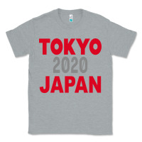 Heather Grey Tokyo 2020 Japan Classic Tee - Bettercallsaul